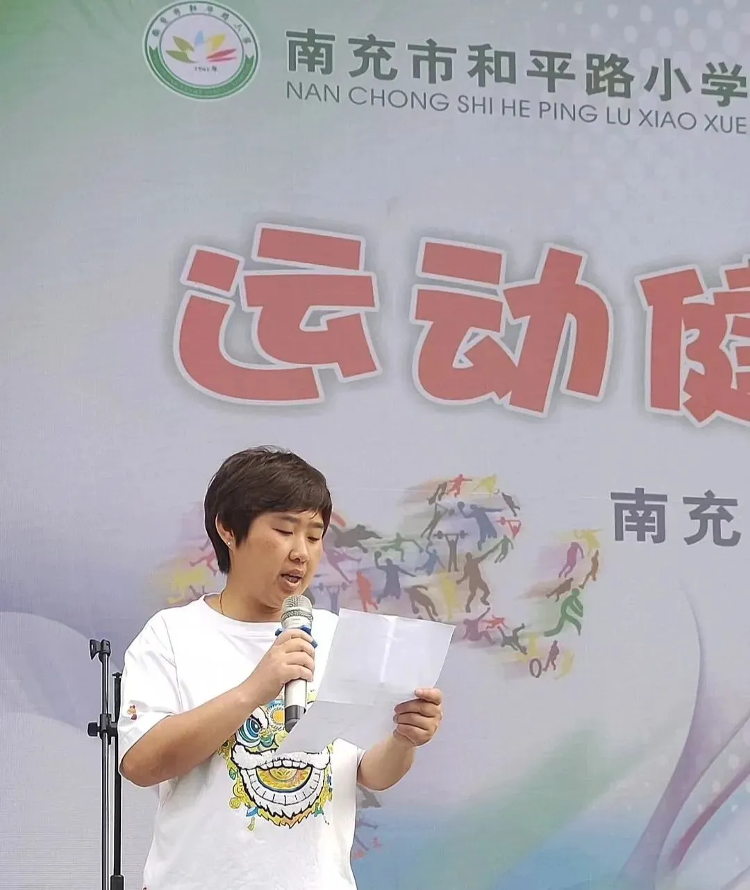 家长如何为孩子选择合适的篮球冬令营?_2